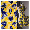 /msite/products/detail/productid/62534642/id/678977.html
